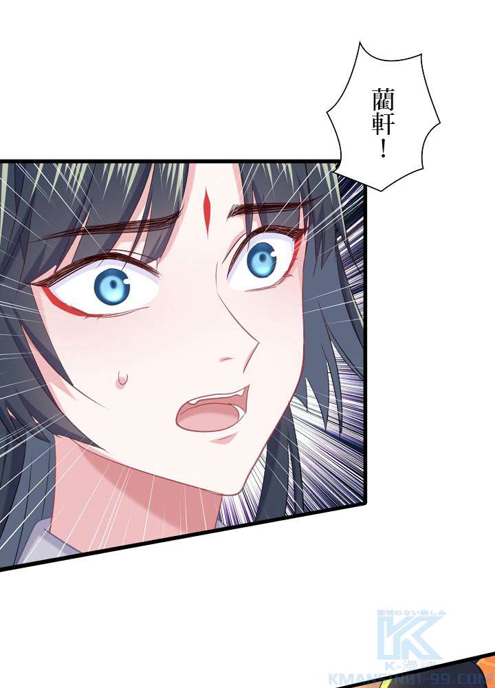 P34