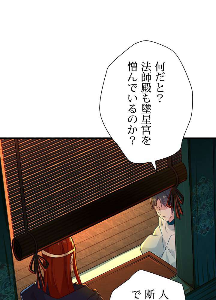 P42