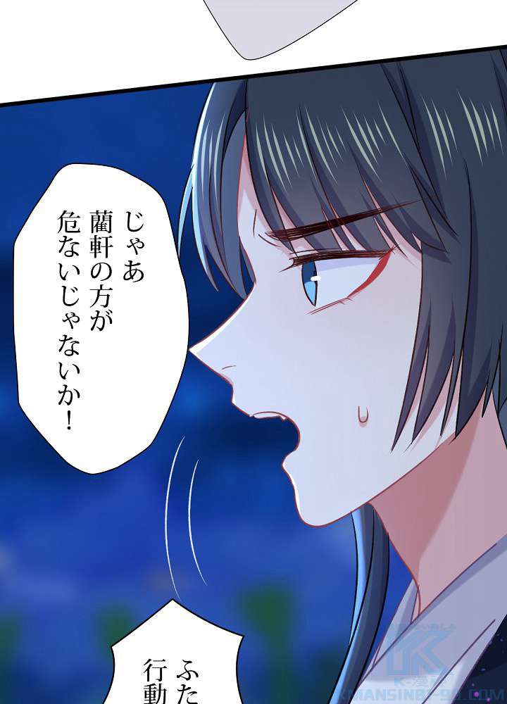 P49