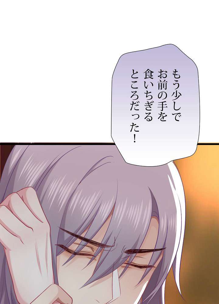 P38