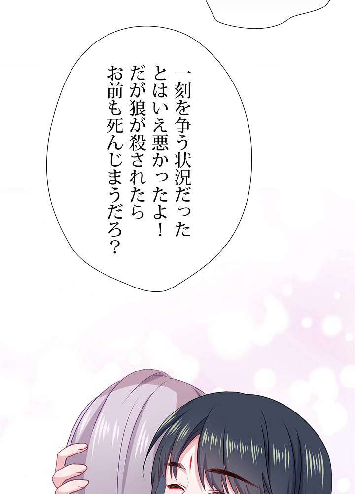P42