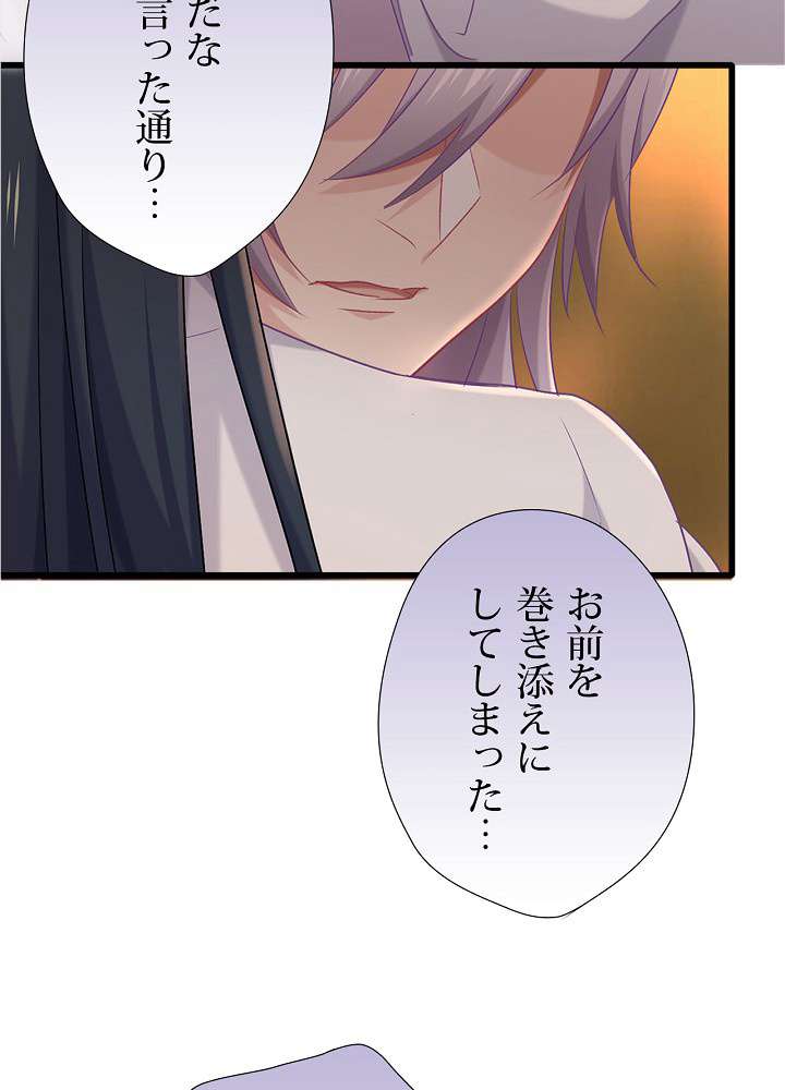 P44