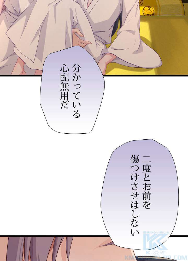 P49