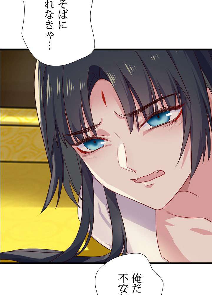 P54