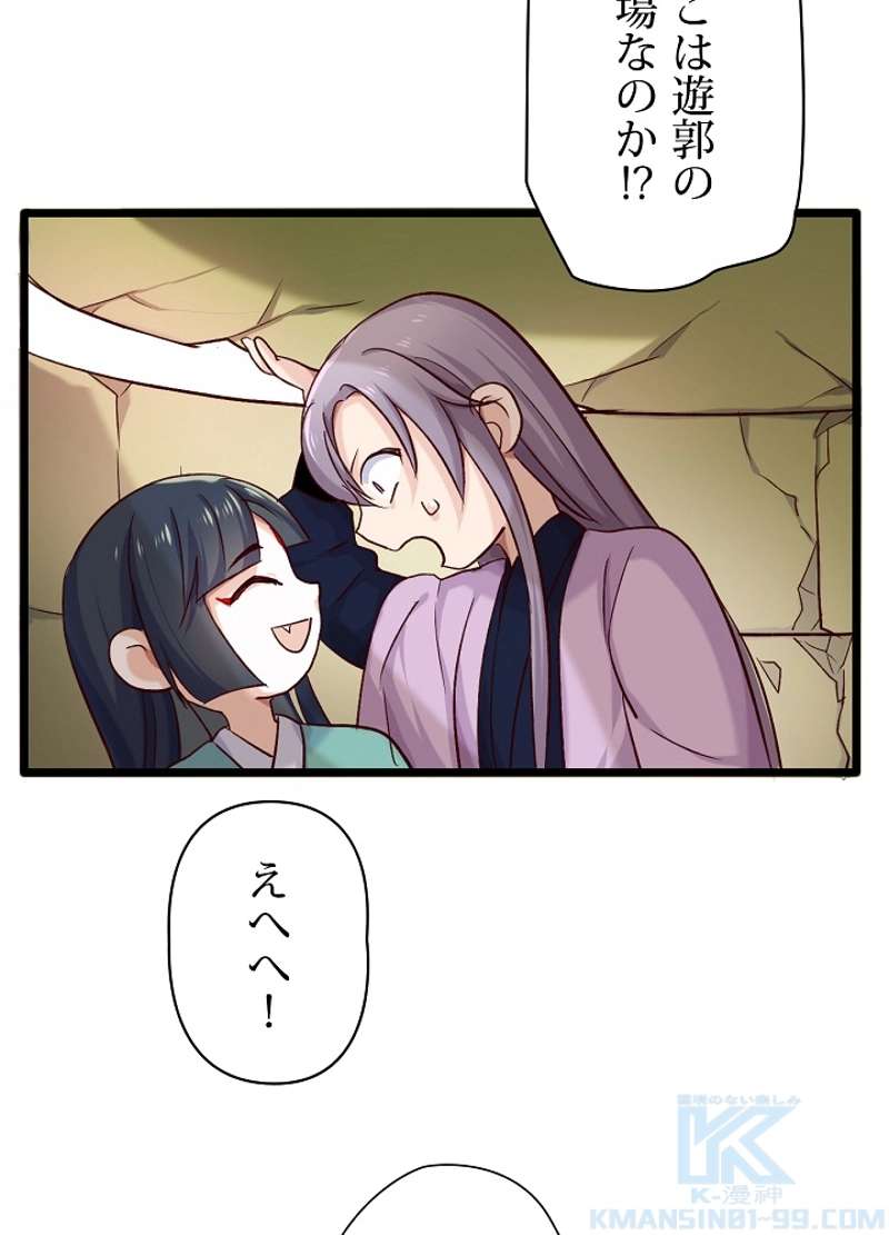 P34