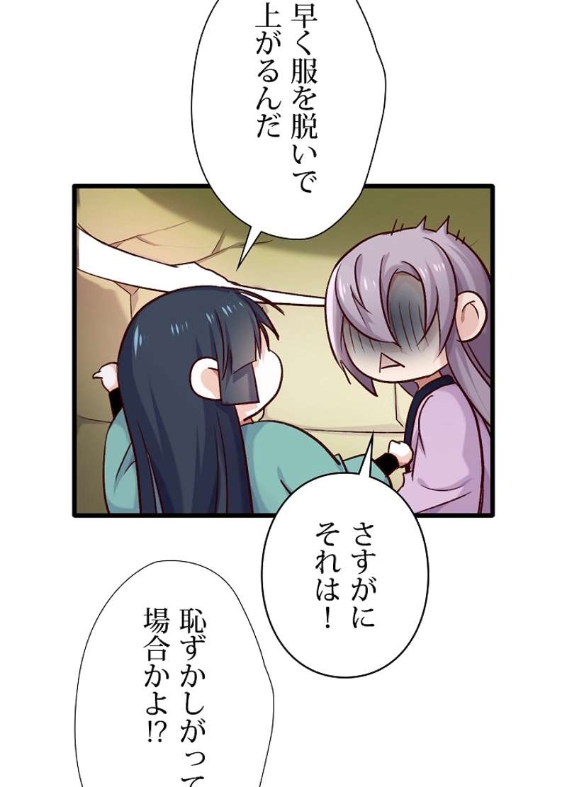 P35