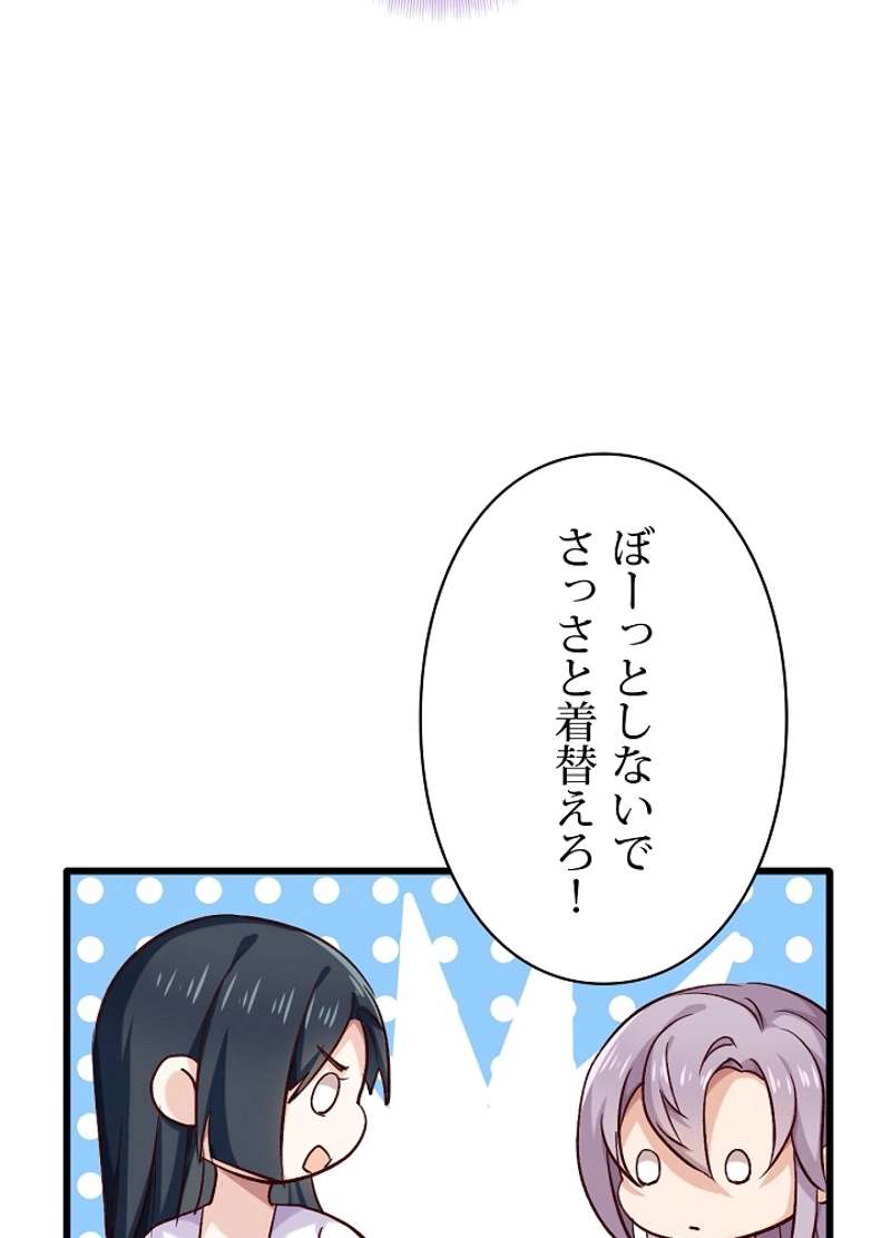 P41
