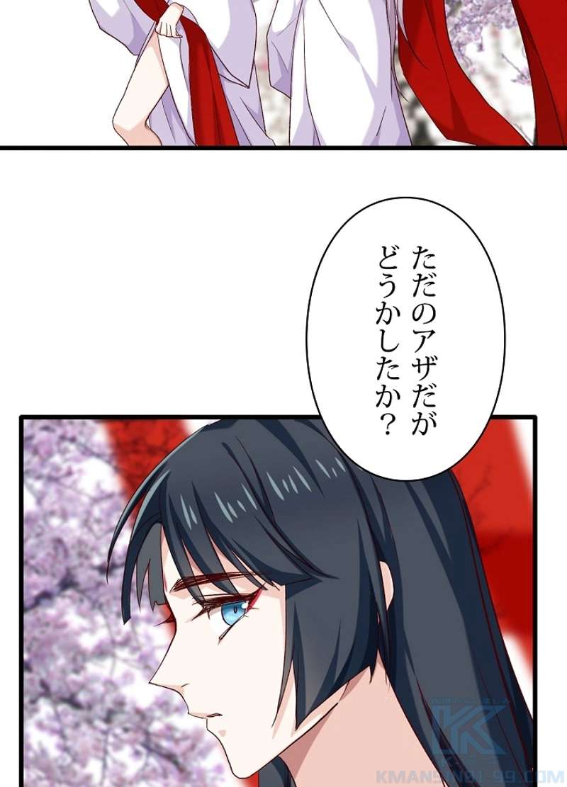 P43