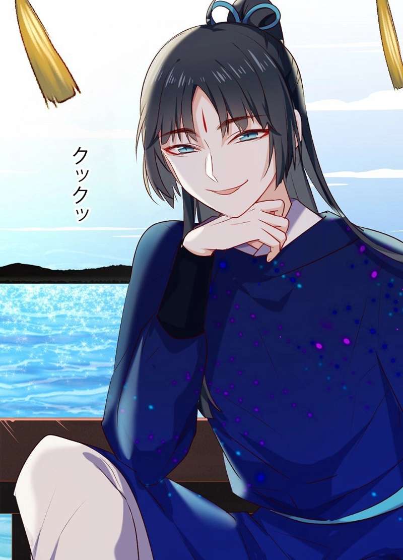 P21