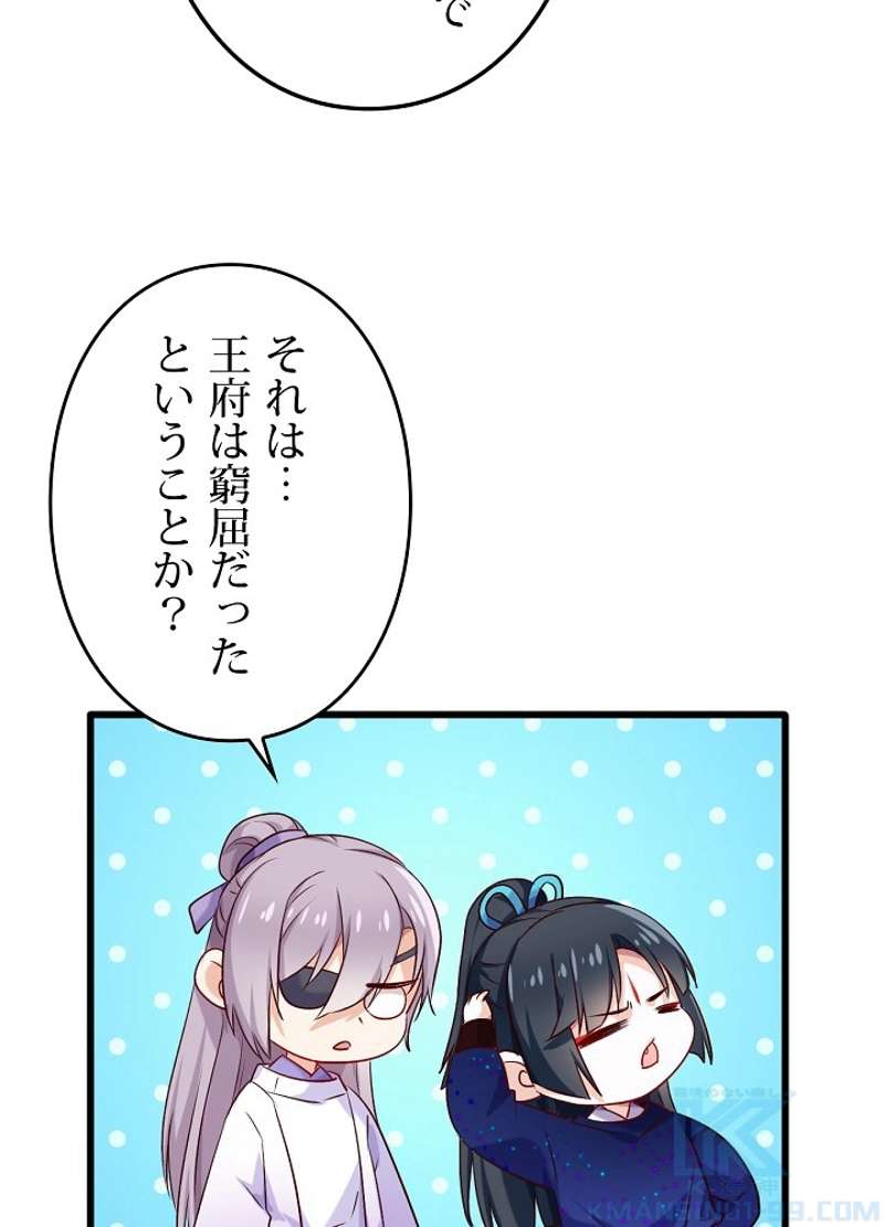 P37