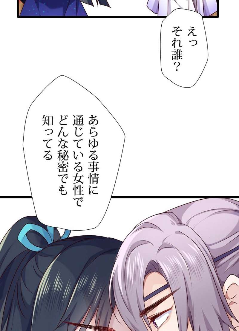 P42