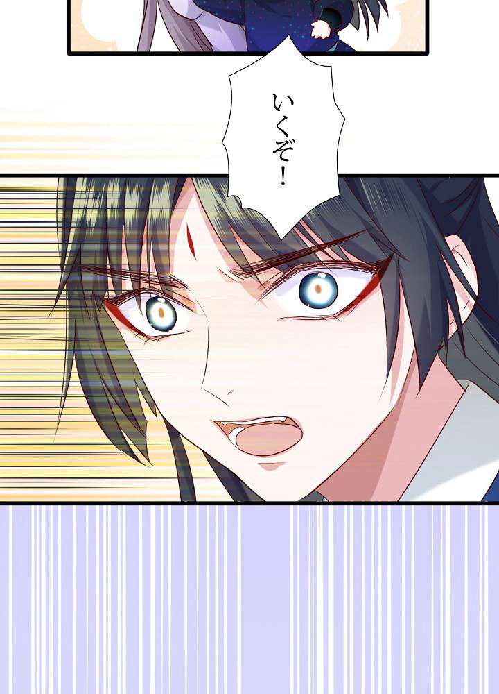 P42