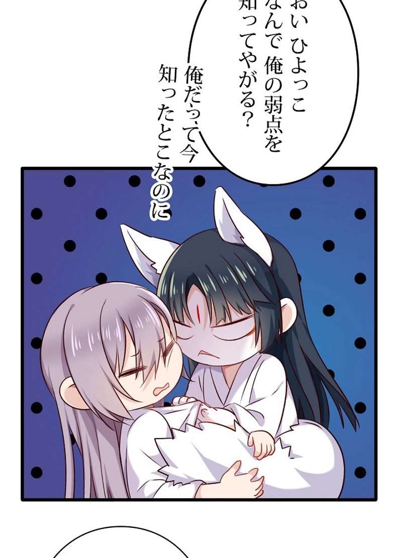 P35
