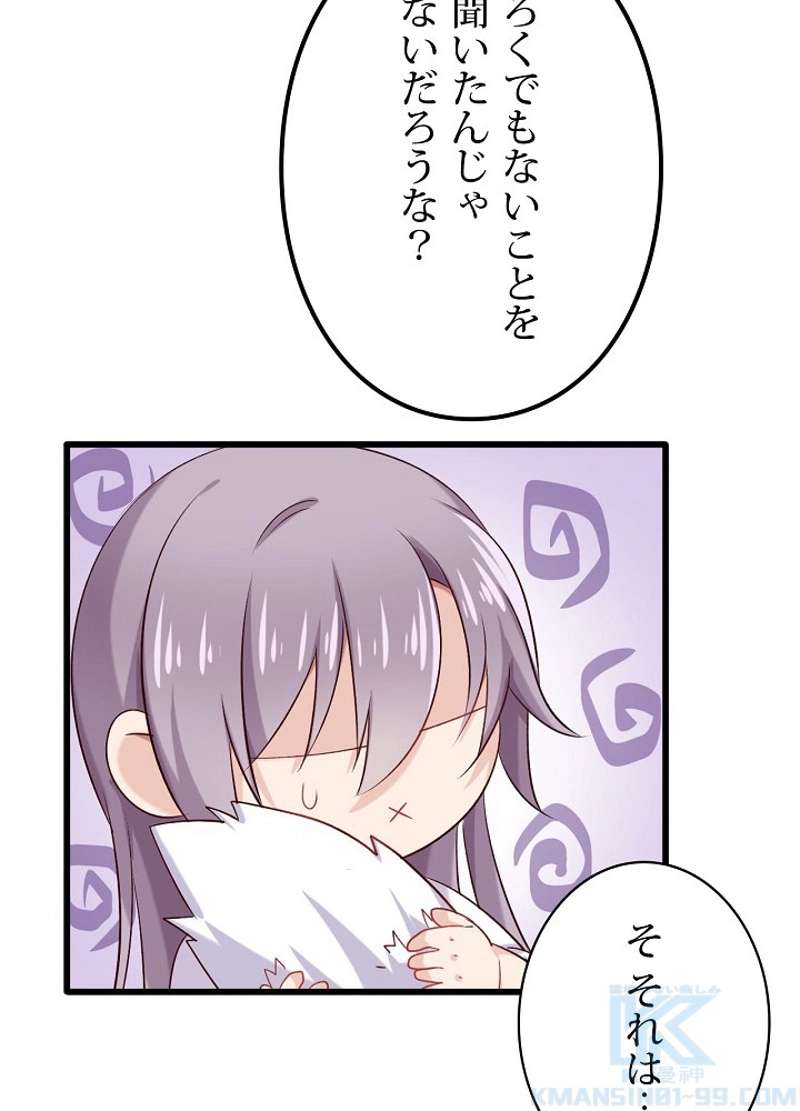 P37