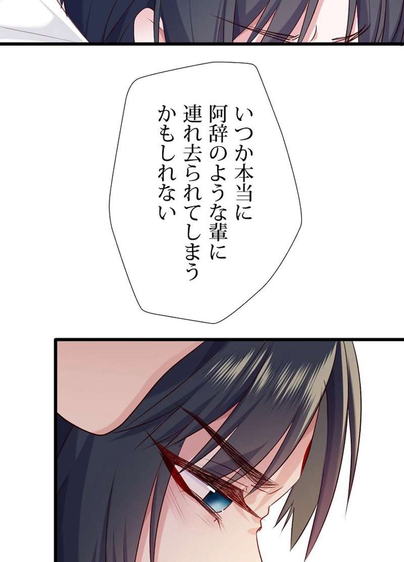 P42