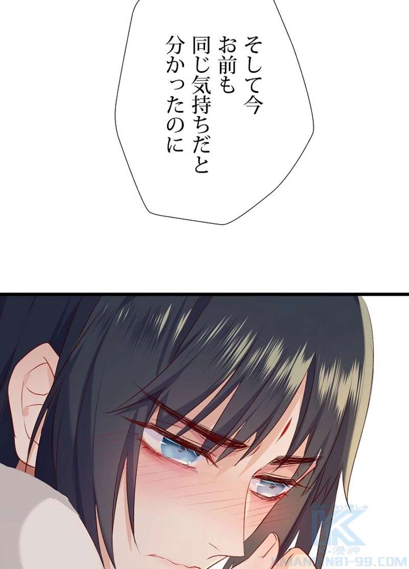 P49