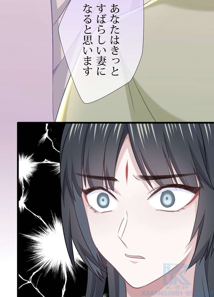 P49