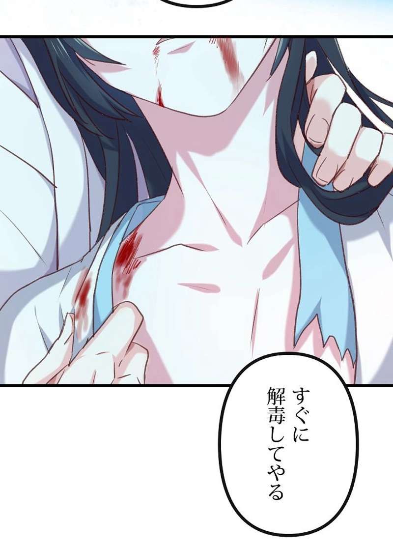 P48