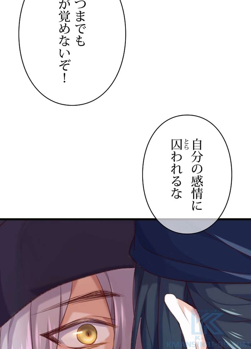 P46