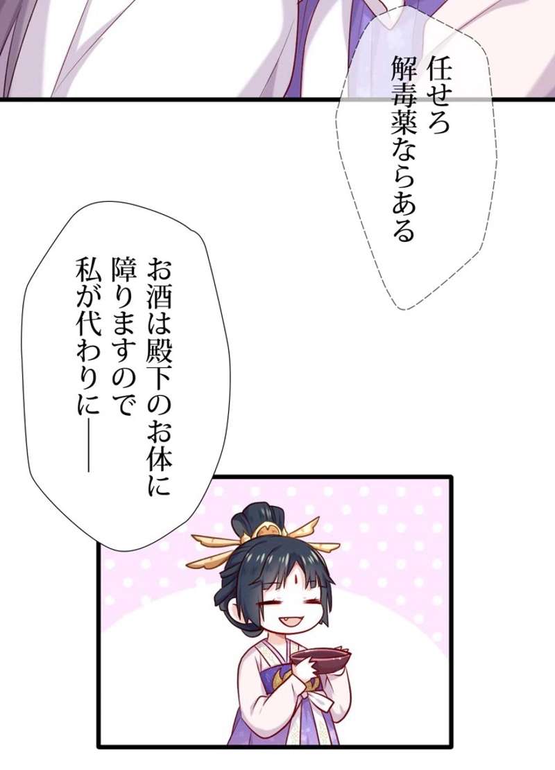 P36