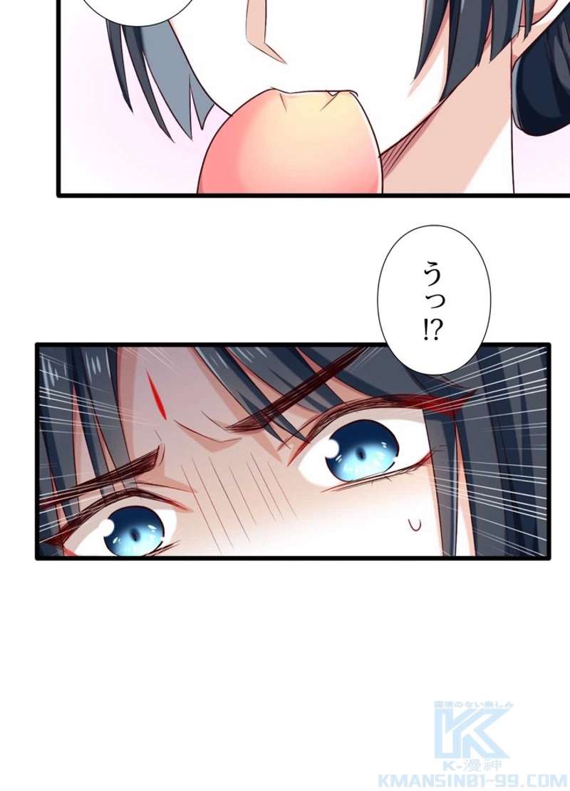 P46
