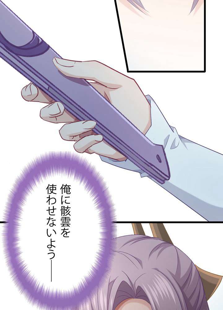 P41