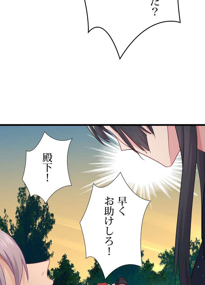 P48