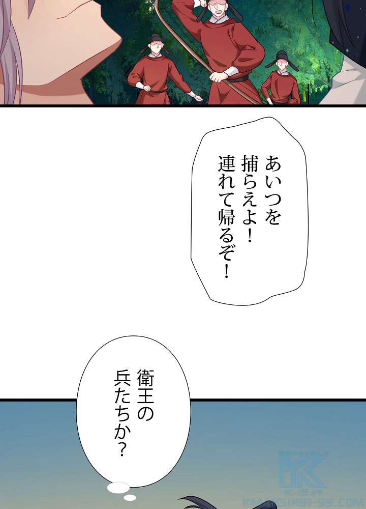 P49