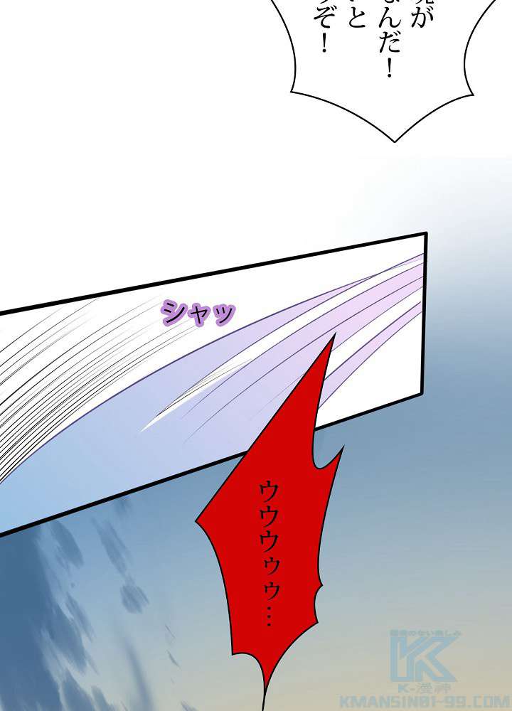 P55