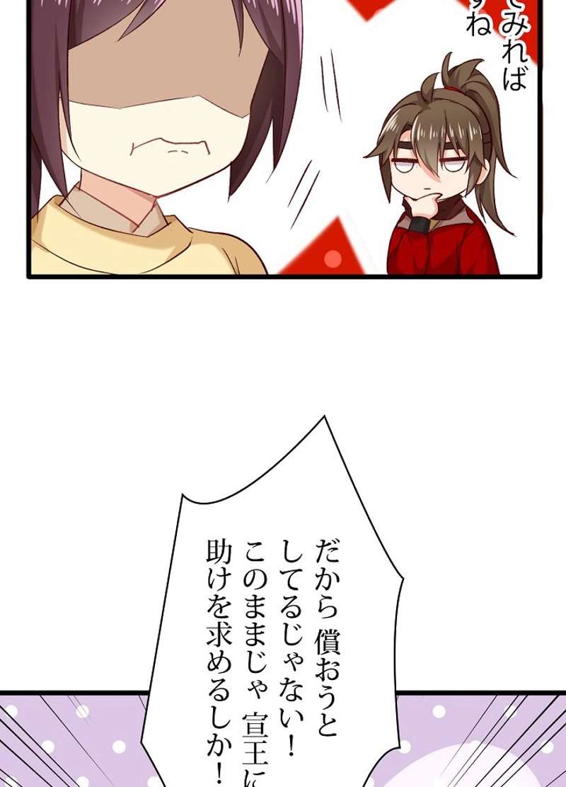 P35