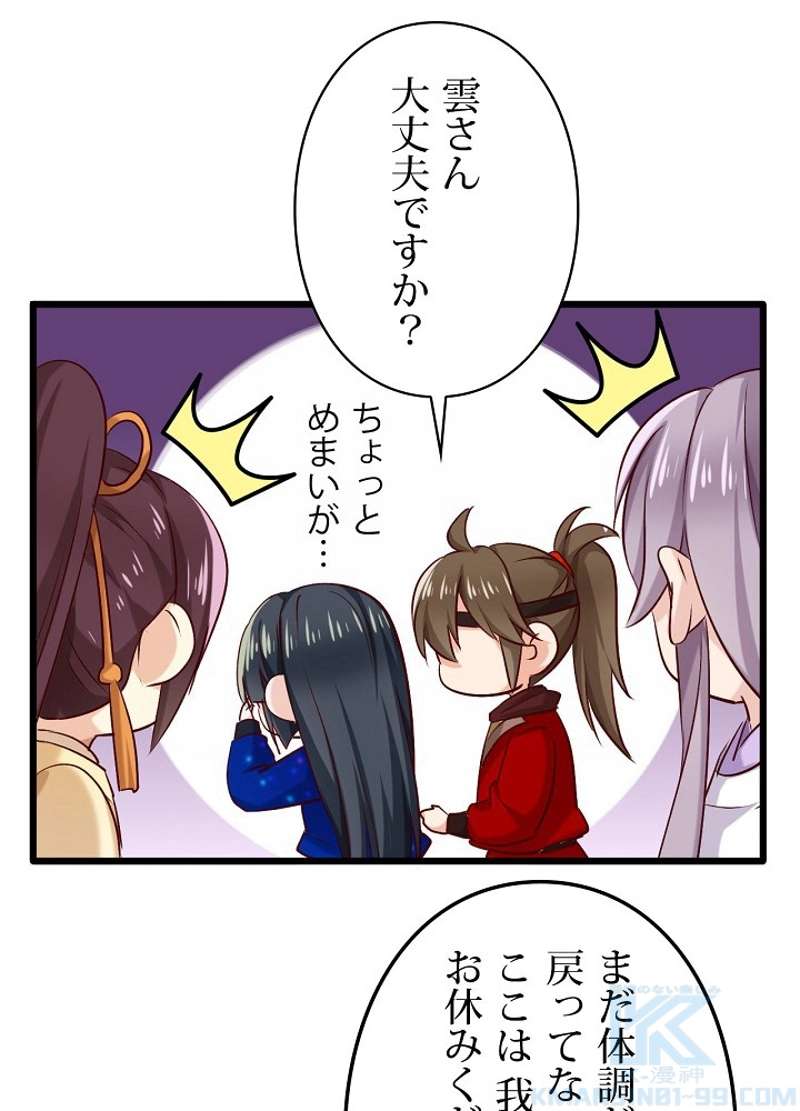 P37