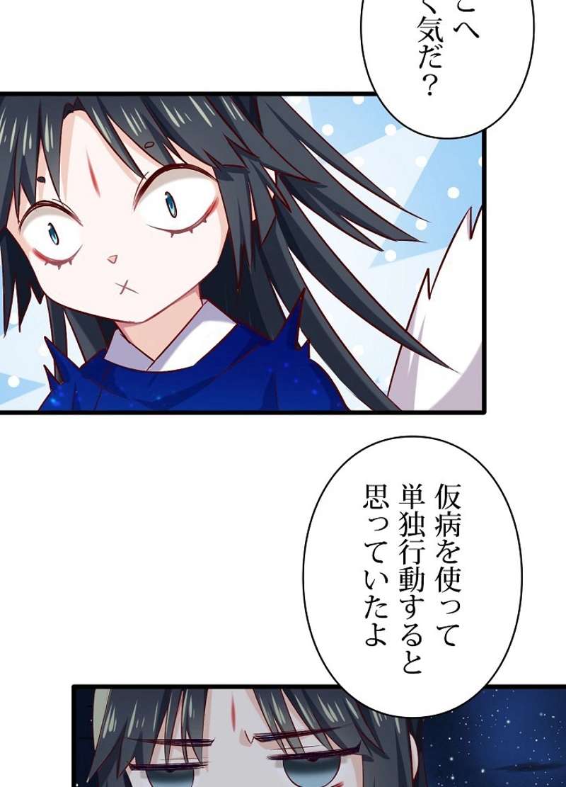 P41