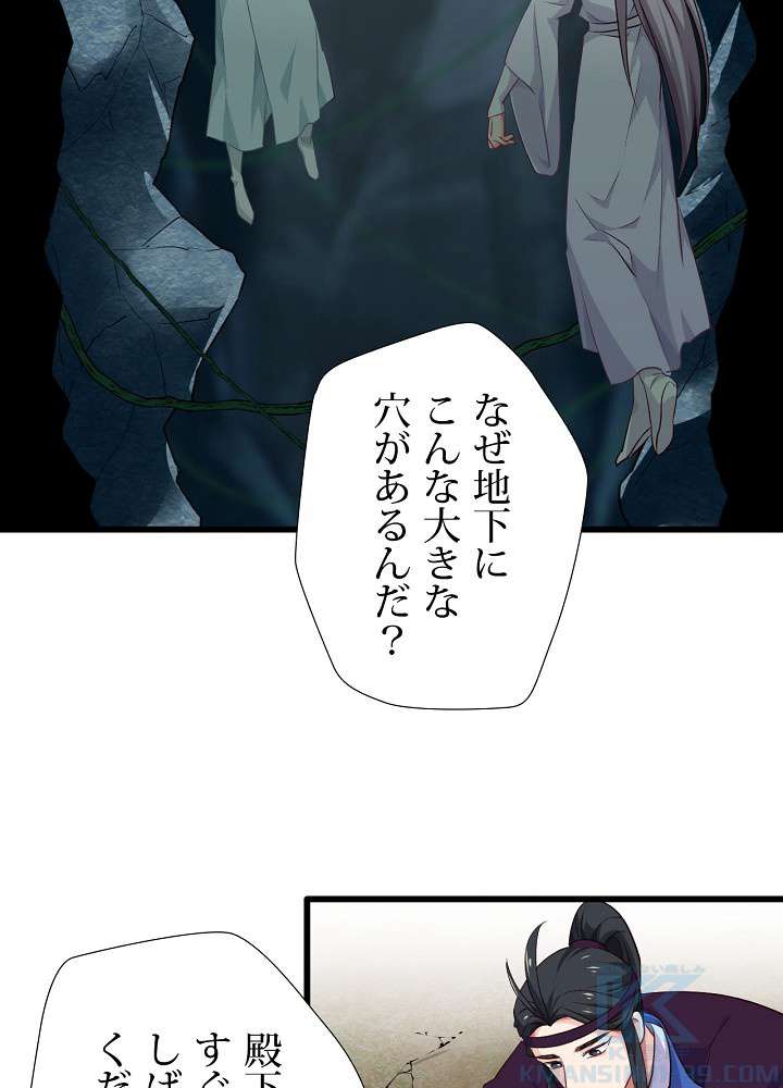 P25