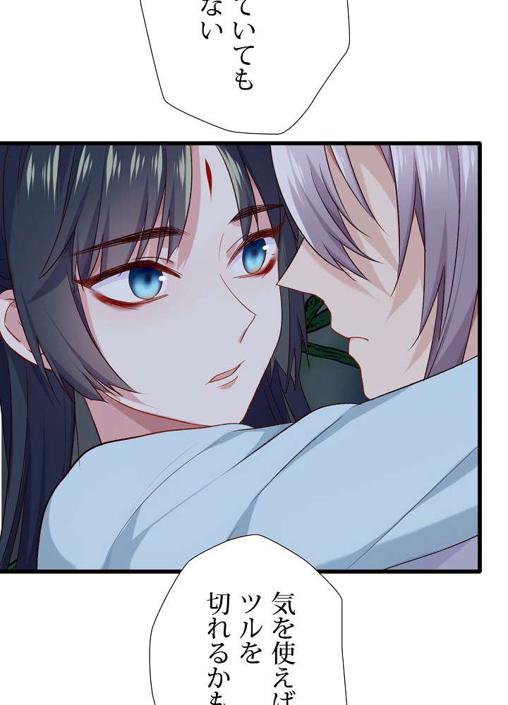 P44