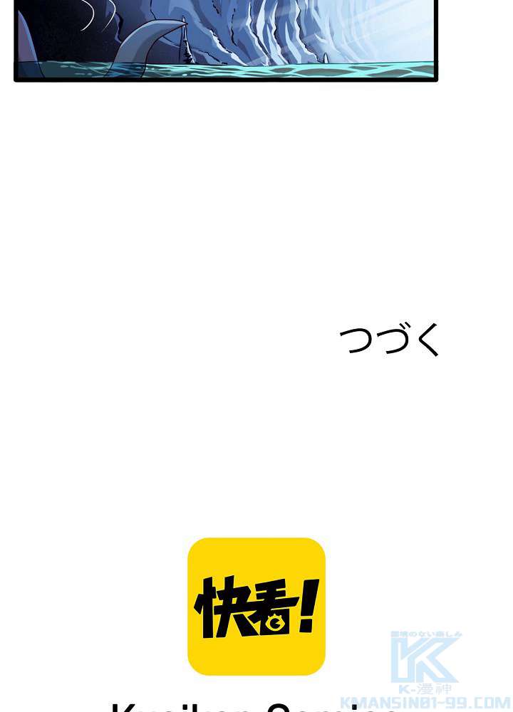 P55