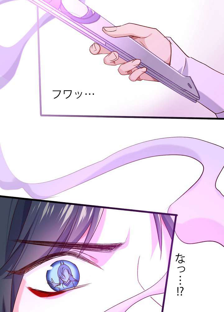 P48