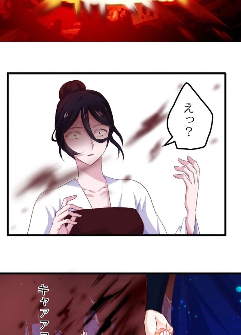 P38