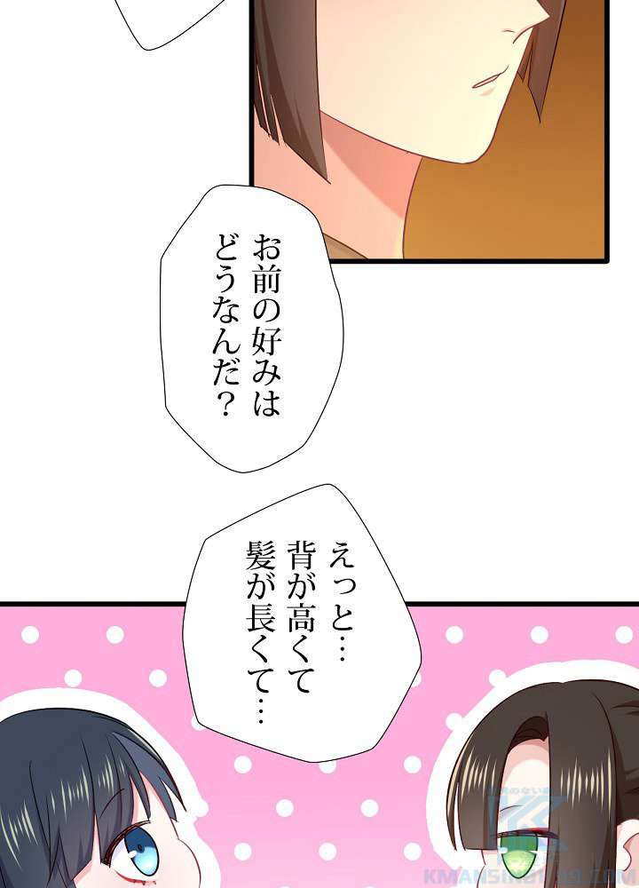 P52