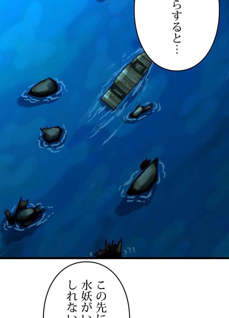 P35