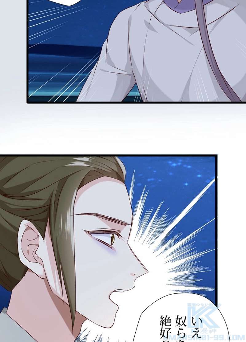 P46
