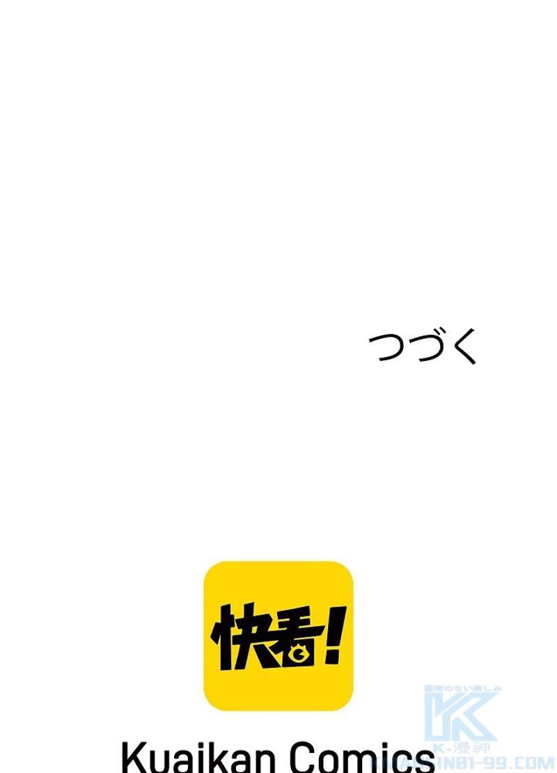 P64