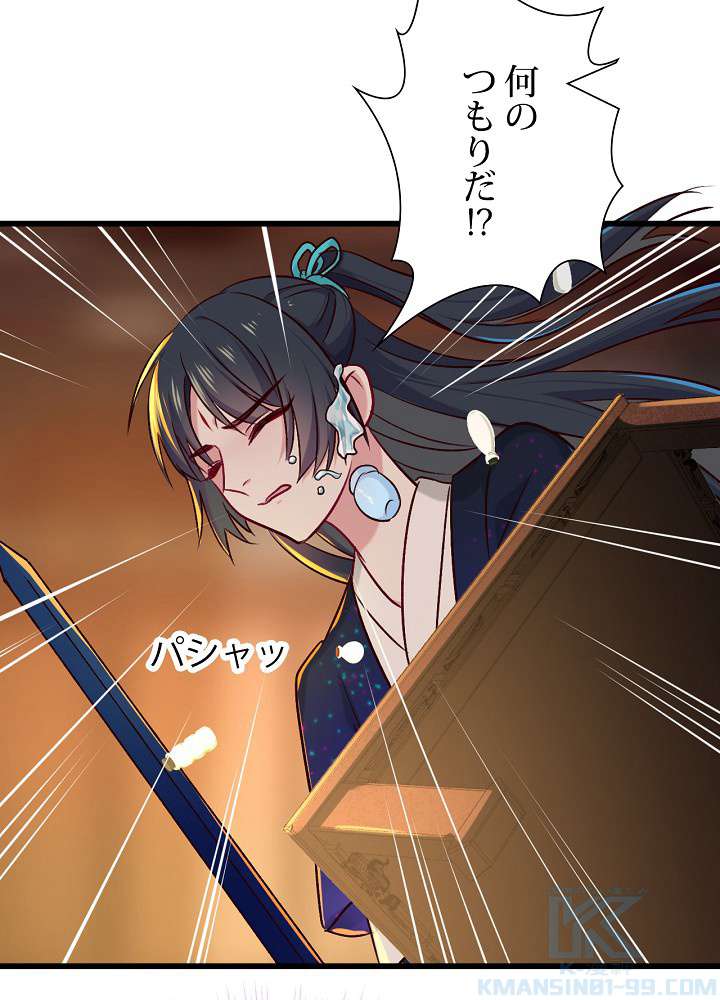 P34