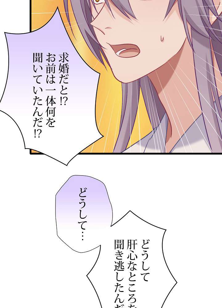 P41