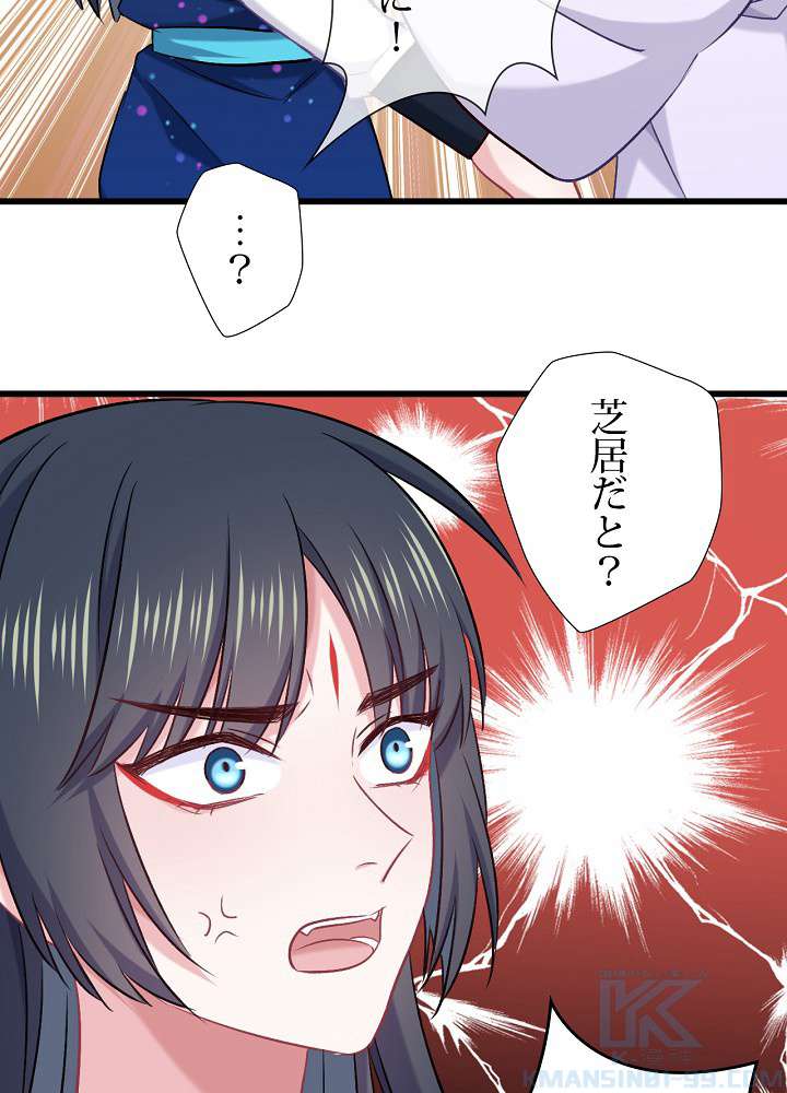 P43