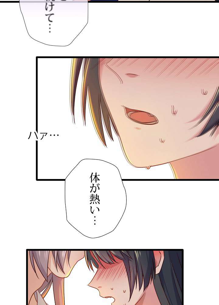 P53