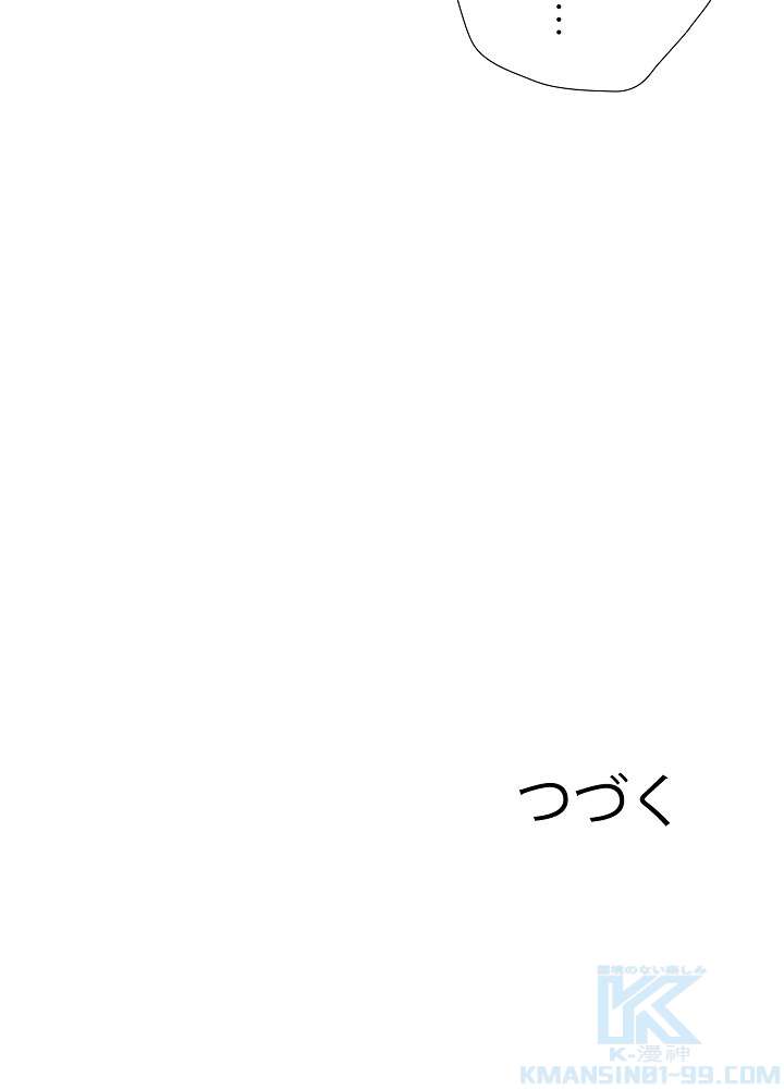 P55