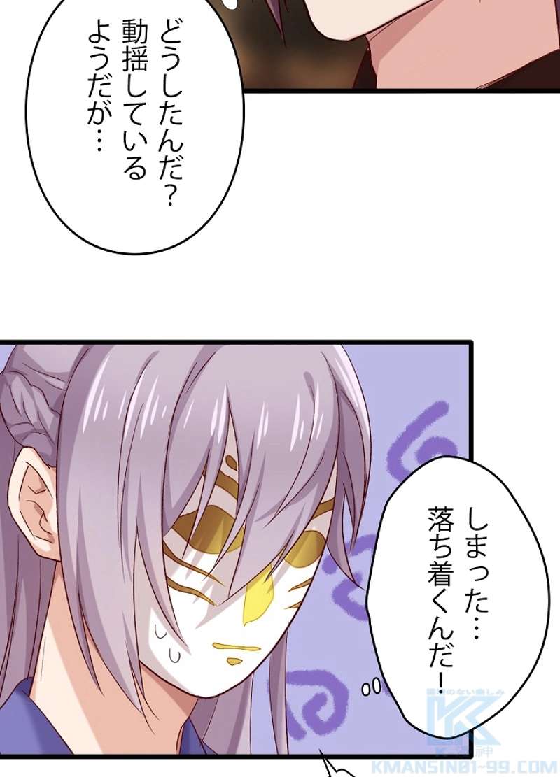 P34