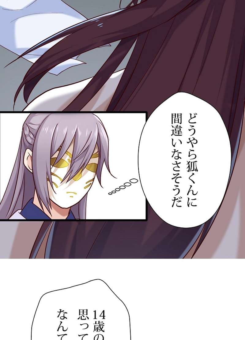 P41
