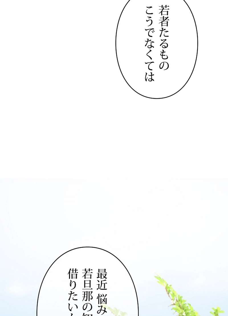 P39