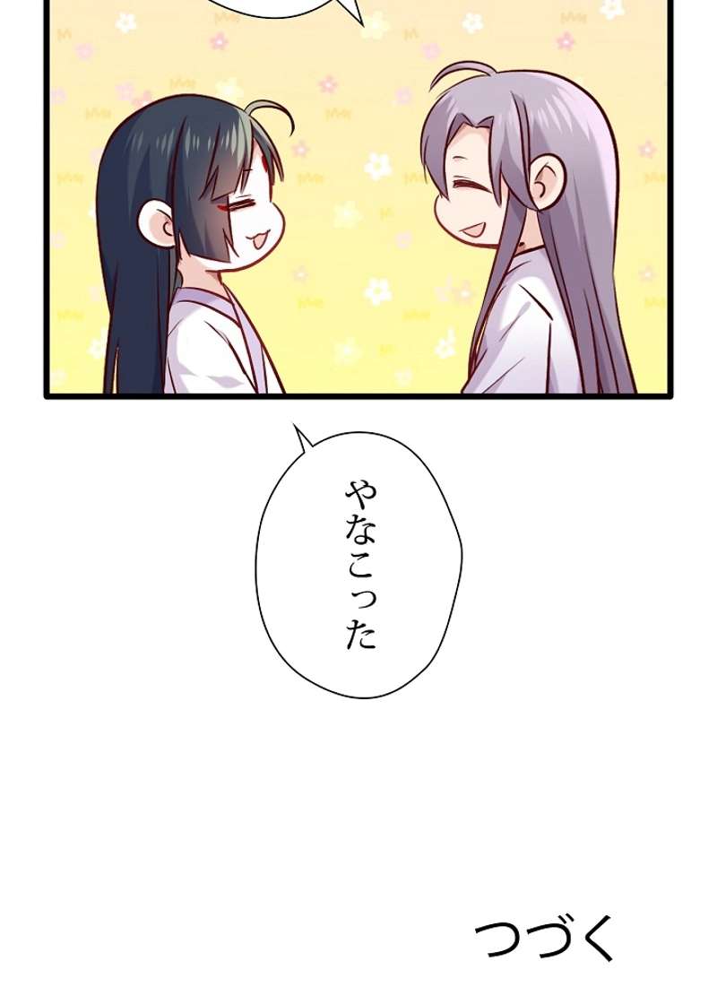 P51